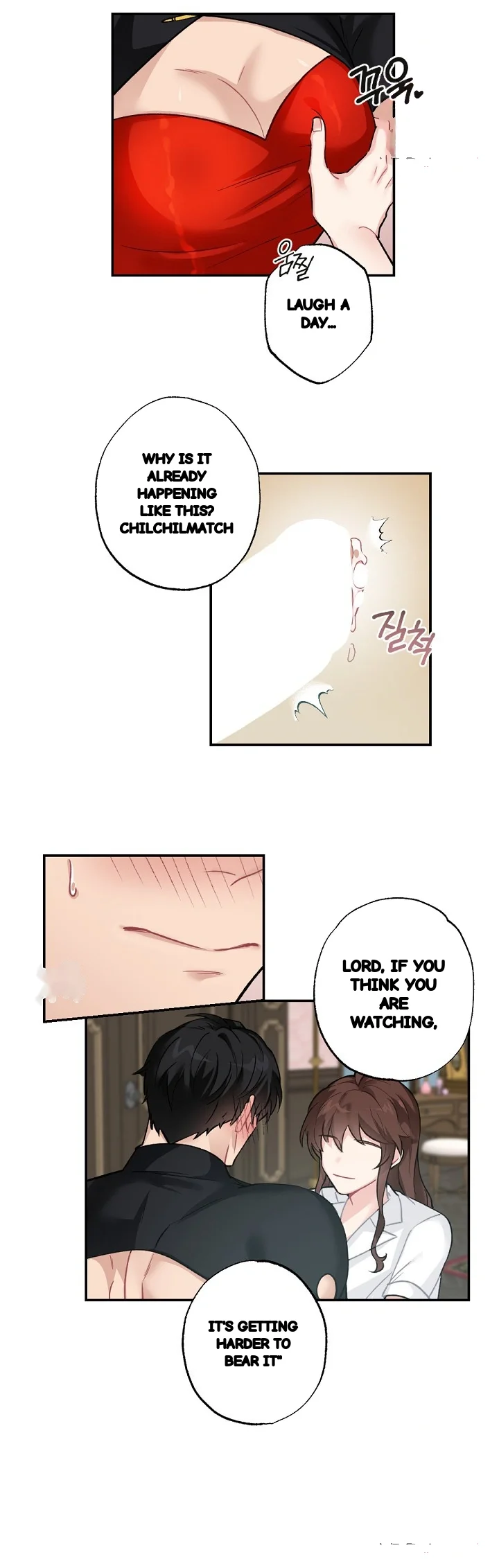 Lady Maid Chapter 43 - Page 8