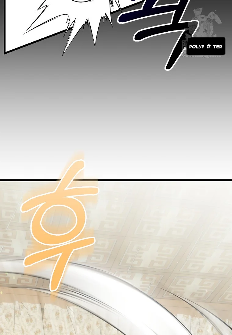 Lady Ryeonju The Villainous Husband I Killed Has Returned Chapter 1 - Page 11