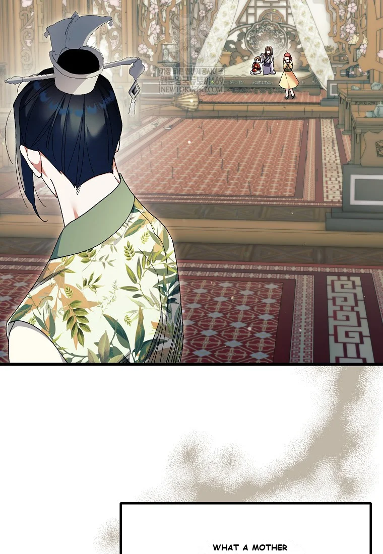 Lady Ryeonju The Villainous Husband I Killed Has Returned Chapter 1 - Page 14
