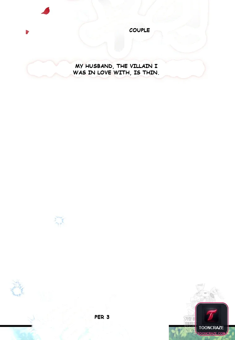 Lady Ryeonju The Villainous Husband I Killed Has Returned Chapter 1 - Page 21