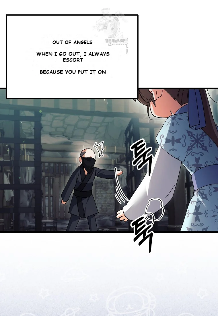 Lady Ryeonju The Villainous Husband I Killed Has Returned Chapter 1 - Page 28