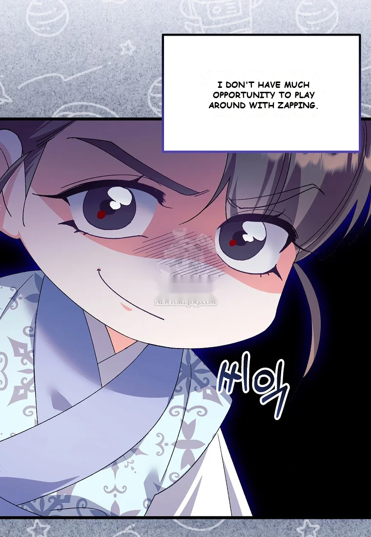 Lady Ryeonju The Villainous Husband I Killed Has Returned Chapter 1 - Page 29