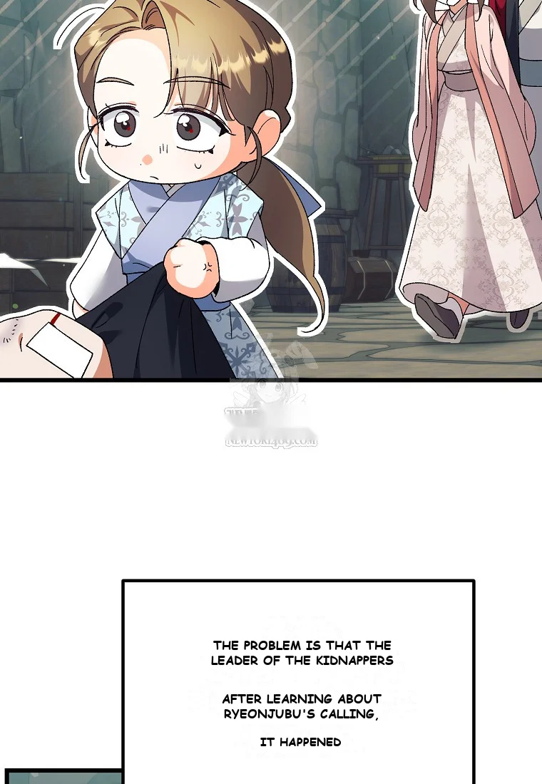 Lady Ryeonju The Villainous Husband I Killed Has Returned Chapter 1 - Page 31