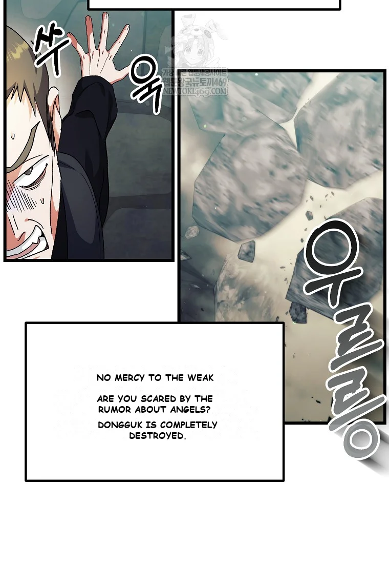 Lady Ryeonju The Villainous Husband I Killed Has Returned Chapter 1 - Page 32