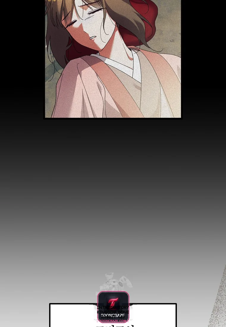 Lady Ryeonju The Villainous Husband I Killed Has Returned Chapter 1 - Page 36
