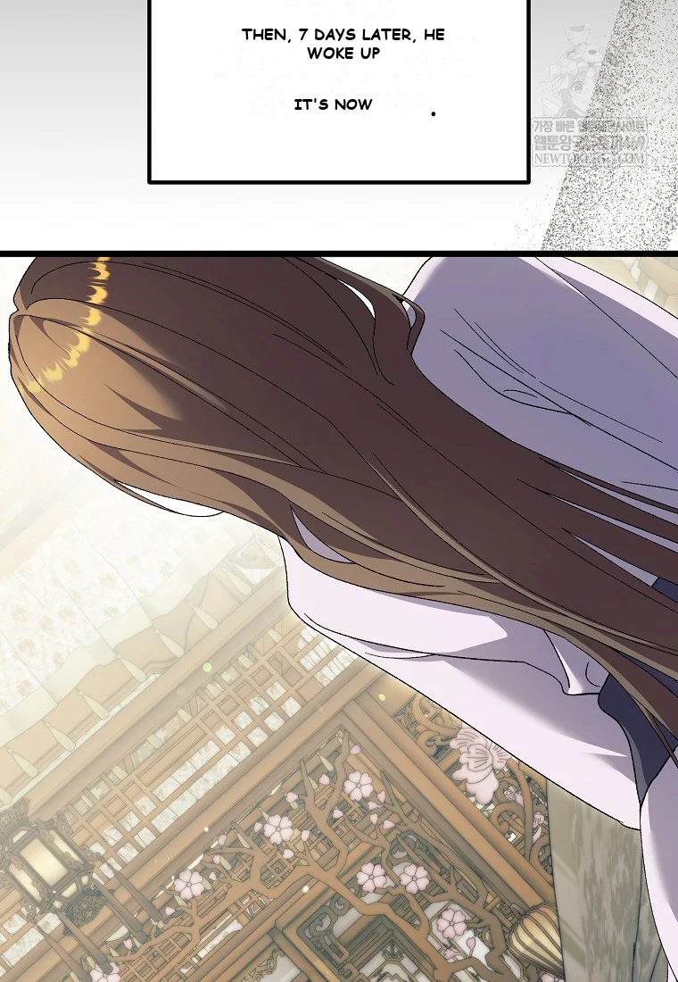Lady Ryeonju The Villainous Husband I Killed Has Returned Chapter 1 - Page 37