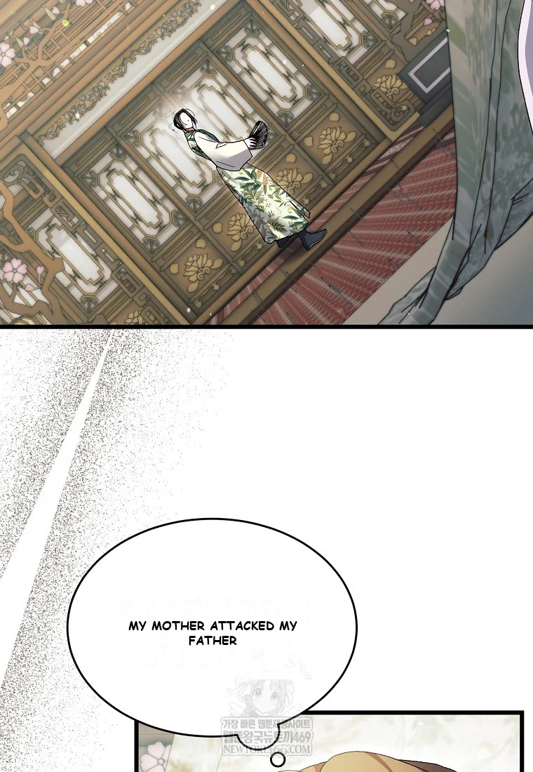 Lady Ryeonju The Villainous Husband I Killed Has Returned Chapter 1 - Page 38