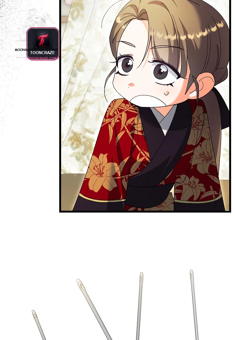 Lady Ryeonju The Villainous Husband I Killed Has Returned Chapter 1 - Page 39