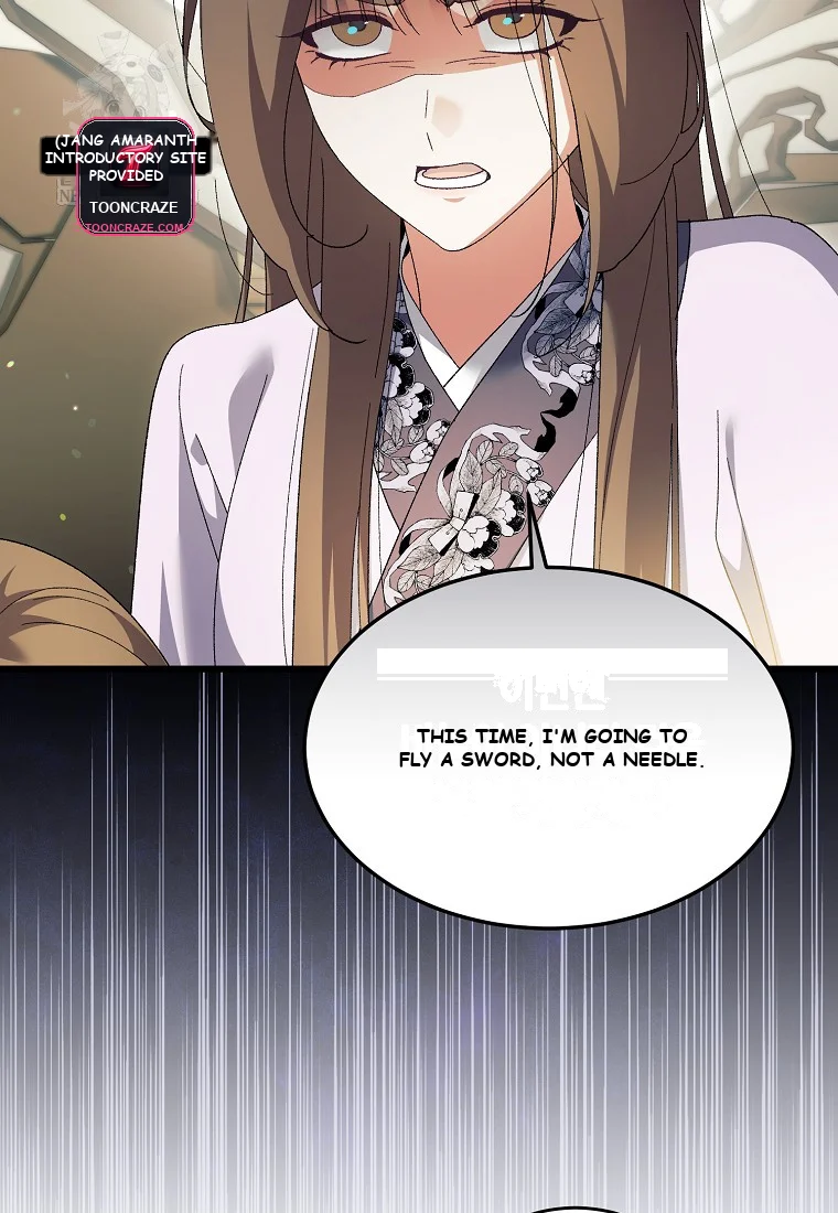 Lady Ryeonju The Villainous Husband I Killed Has Returned Chapter 1 - Page 41