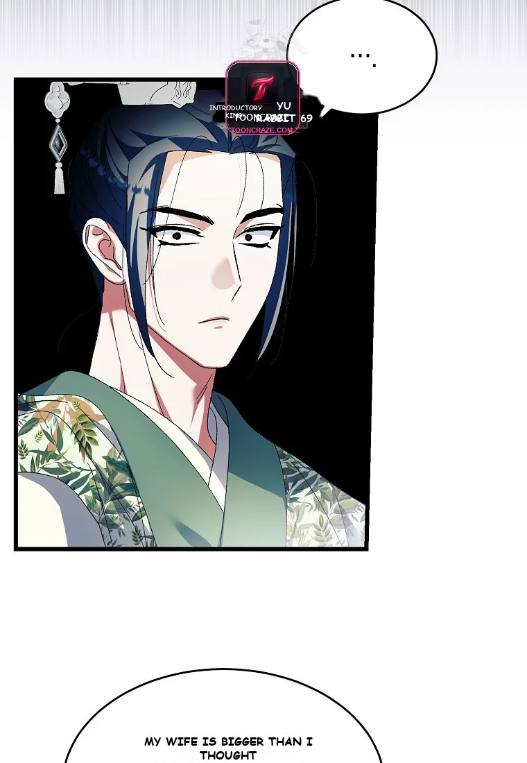 Lady Ryeonju The Villainous Husband I Killed Has Returned Chapter 1 - Page 42