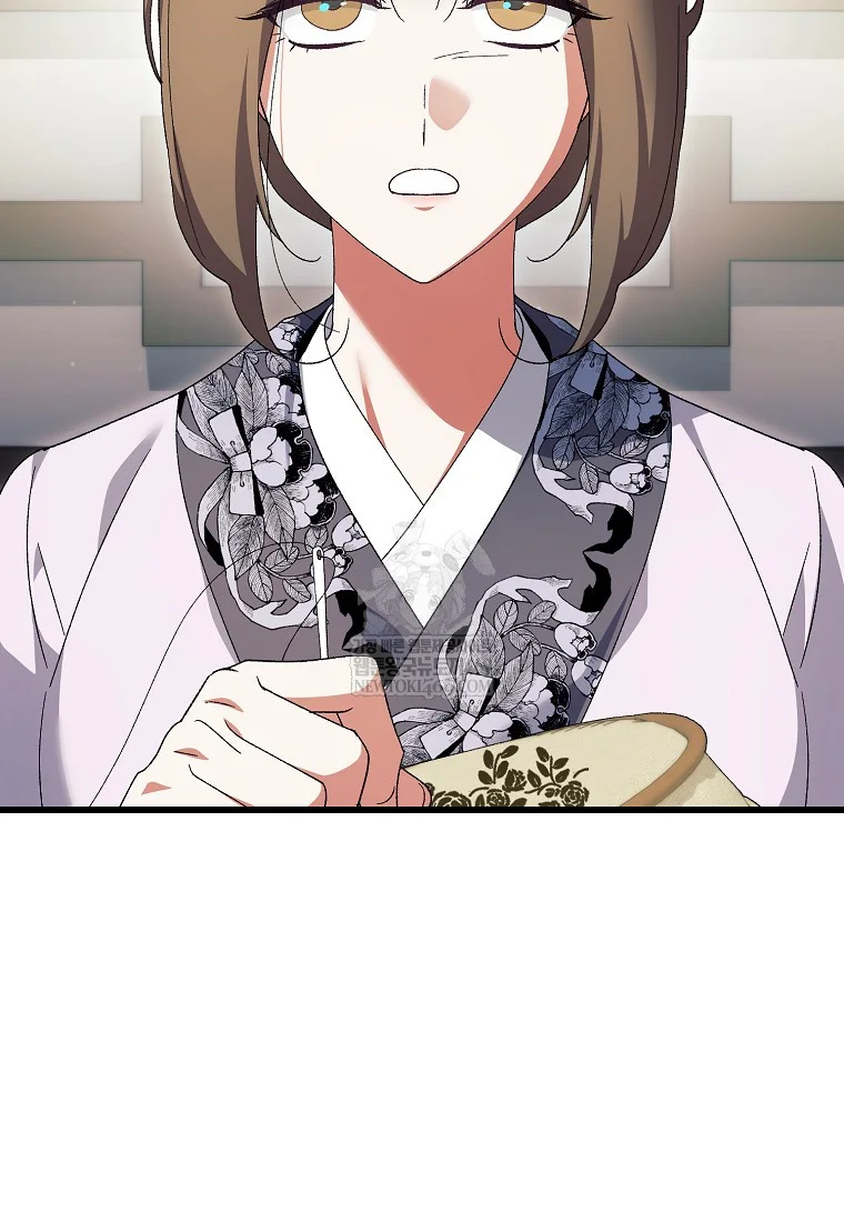 Lady Ryeonju The Villainous Husband I Killed Has Returned Chapter 1 - Page 50