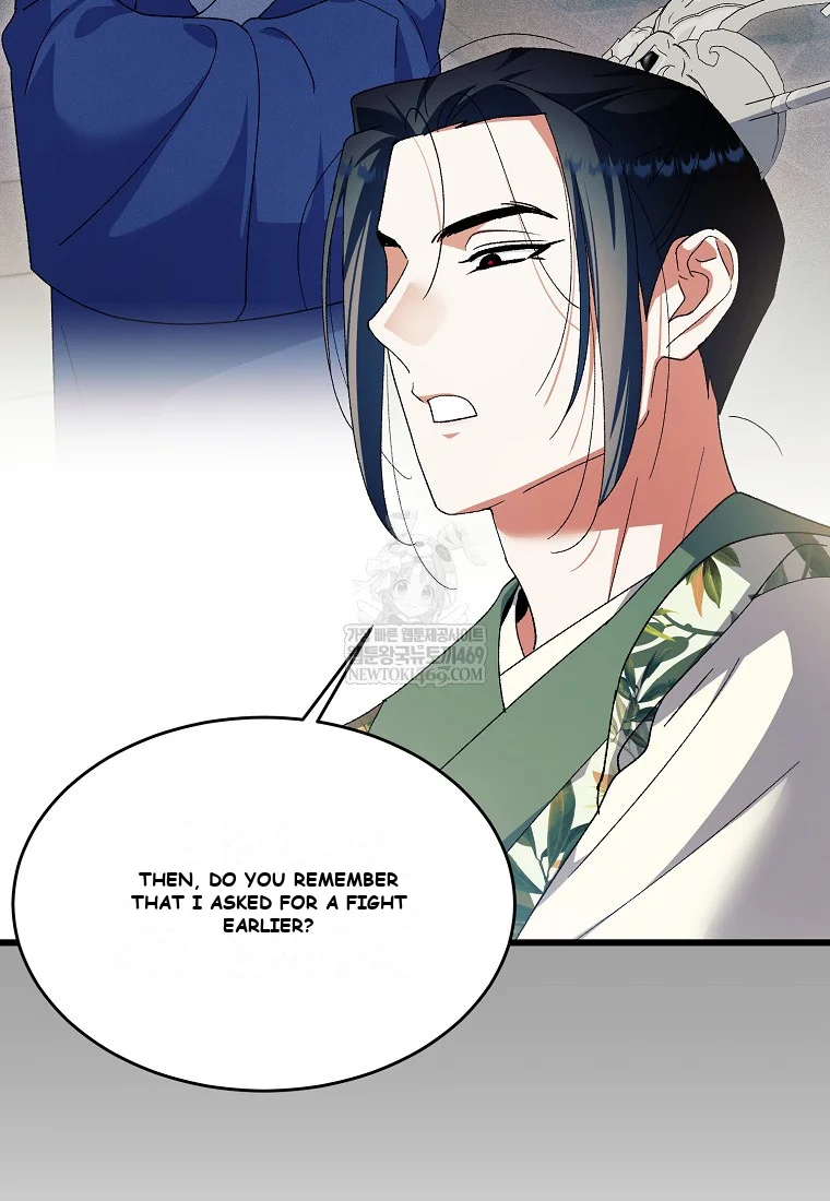 Lady Ryeonju The Villainous Husband I Killed Has Returned Chapter 1 - Page 53