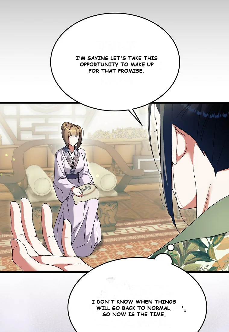 Lady Ryeonju The Villainous Husband I Killed Has Returned Chapter 1 - Page 54