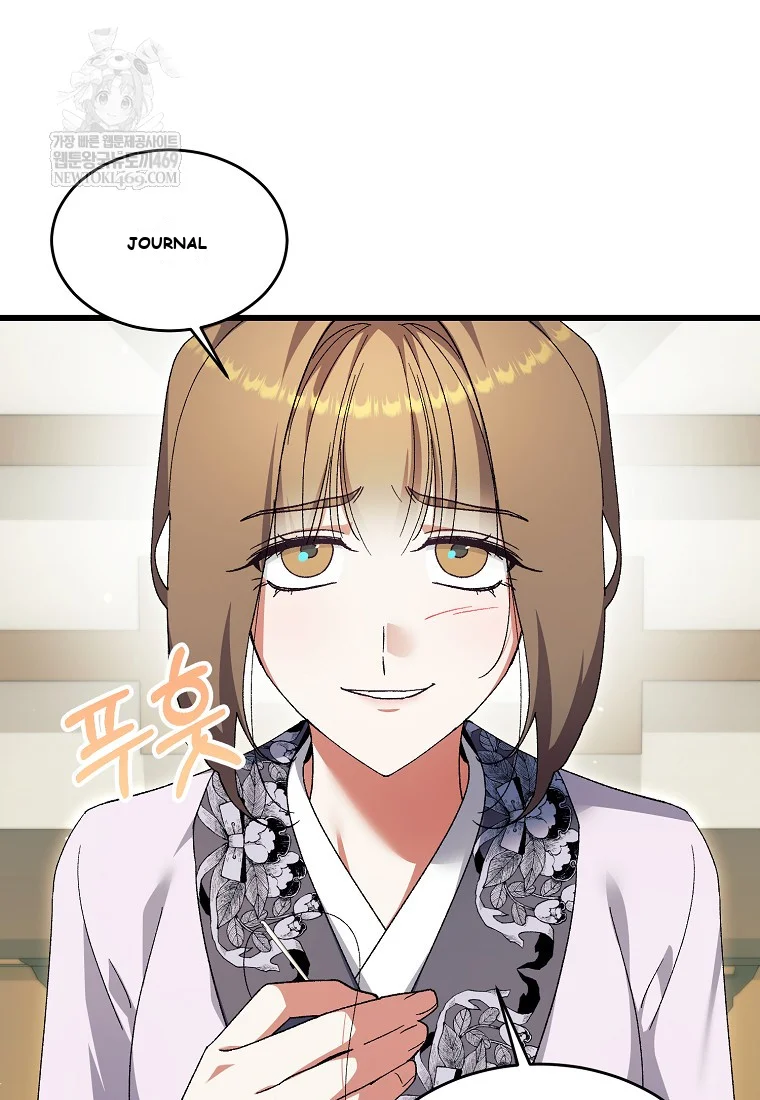 Lady Ryeonju The Villainous Husband I Killed Has Returned Chapter 1 - Page 61