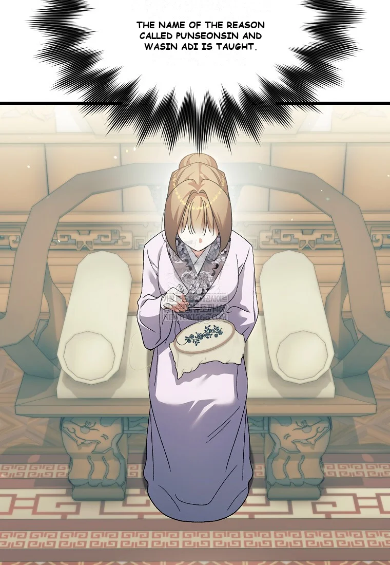 Lady Ryeonju The Villainous Husband I Killed Has Returned Chapter 1 - Page 67