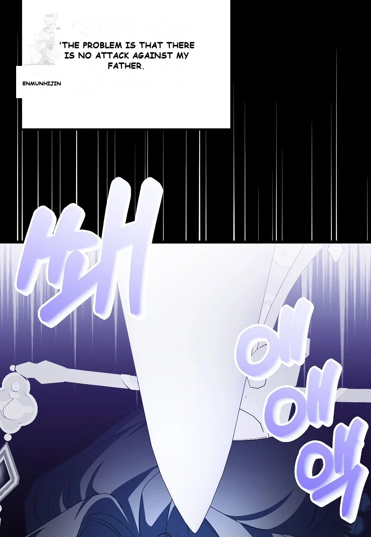Lady Ryeonju The Villainous Husband I Killed Has Returned Chapter 1 - Page 7
