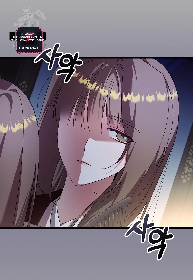 Lady Ryeonju The Villainous Husband I Killed Has Returned Chapter 1 - Page 73