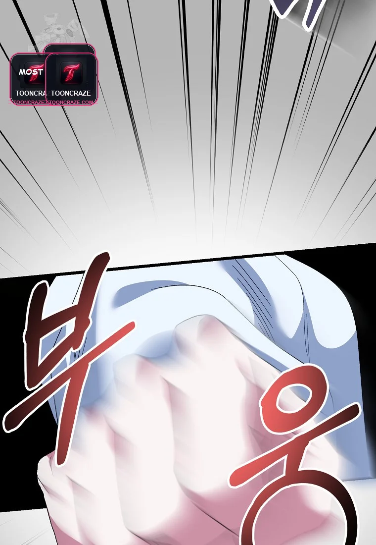 Lady Ryeonju The Villainous Husband I Killed Has Returned Chapter 1 - Page 76