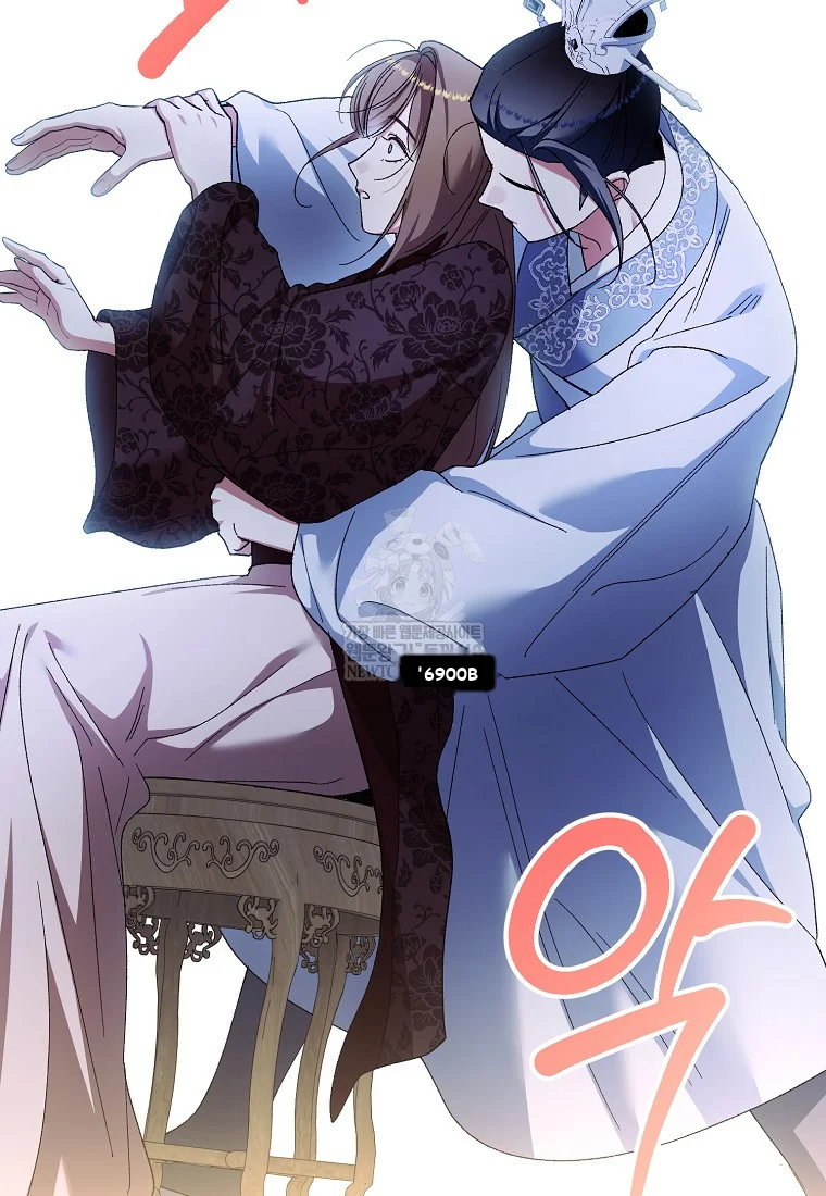 Lady Ryeonju The Villainous Husband I Killed Has Returned Chapter 1 - Page 81