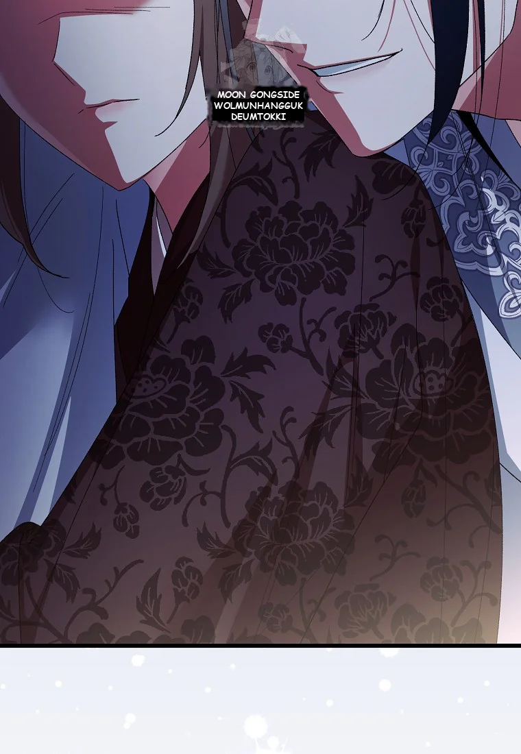 Lady Ryeonju The Villainous Husband I Killed Has Returned Chapter 1 - Page 83