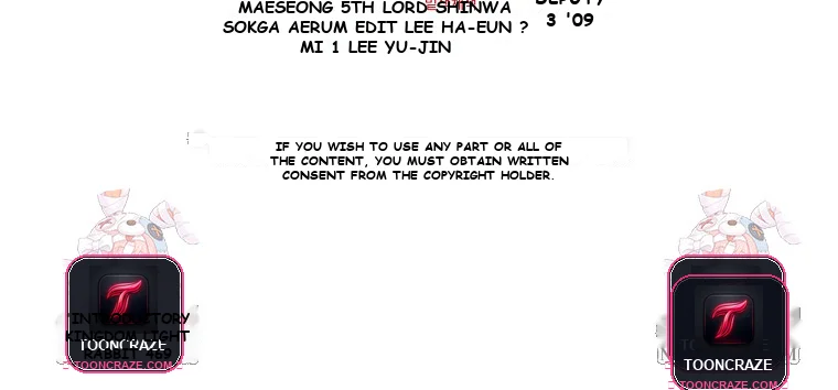 Lady Ryeonju The Villainous Husband I Killed Has Returned Chapter 1 - Page 85