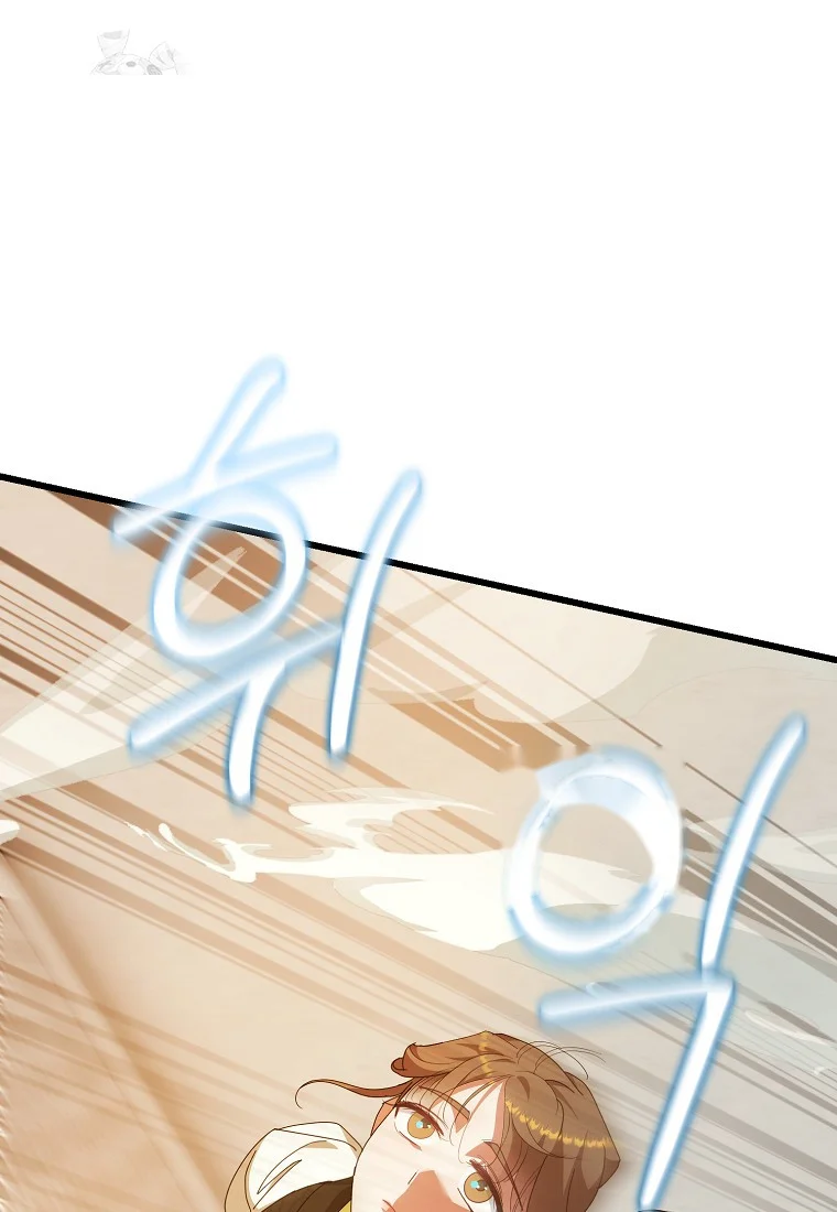 Lady Ryeonju The Villainous Husband I Killed Has Returned Chapter 10 - Page 106