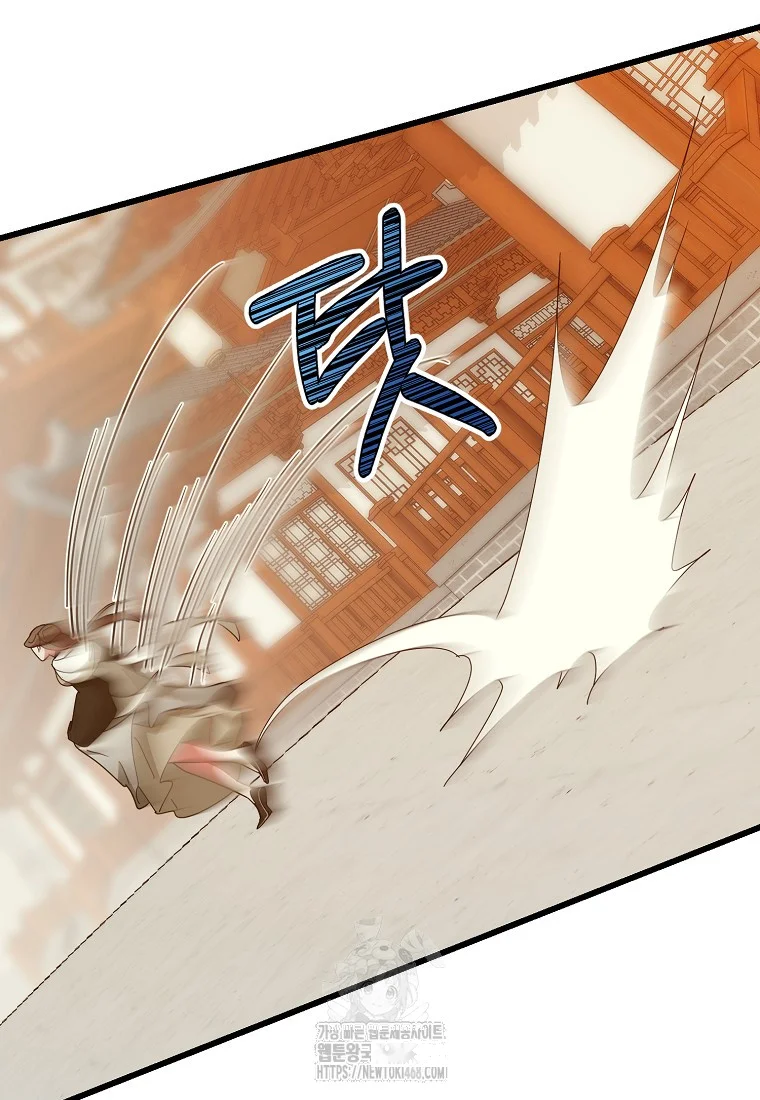 Lady Ryeonju The Villainous Husband I Killed Has Returned Chapter 10 - Page 109