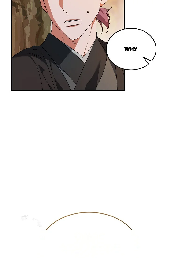 Lady Ryeonju The Villainous Husband I Killed Has Returned Chapter 10 - Page 14