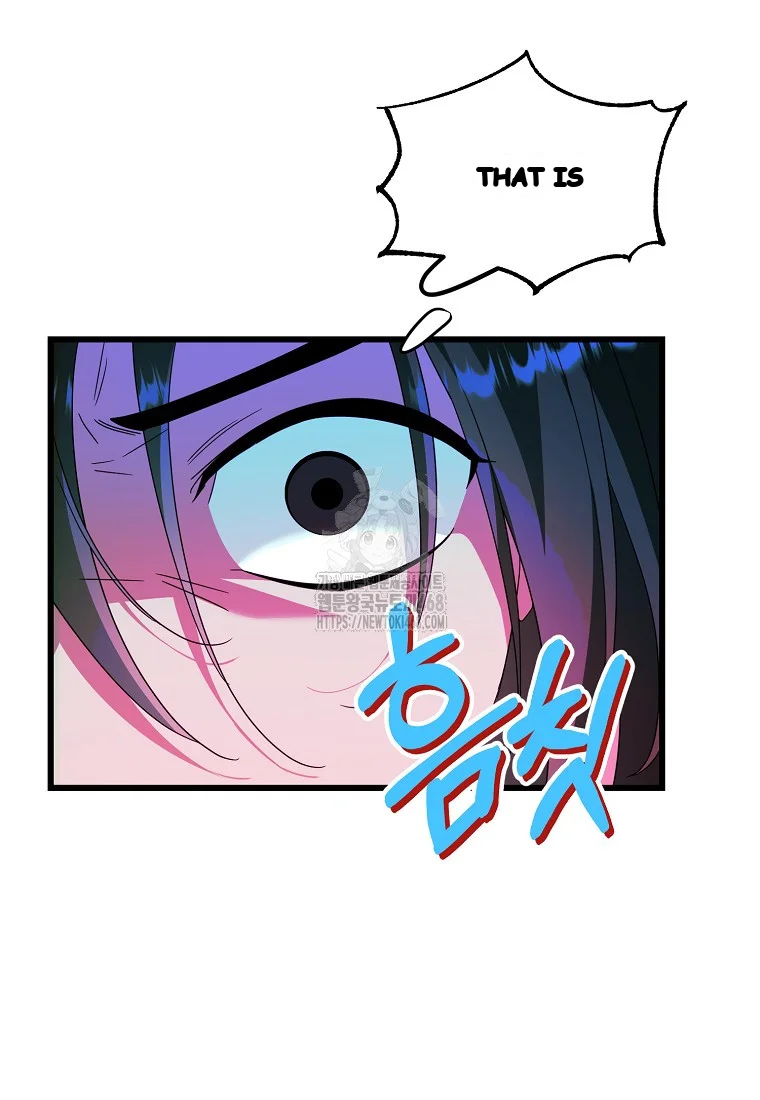Lady Ryeonju The Villainous Husband I Killed Has Returned Chapter 10 - Page 17