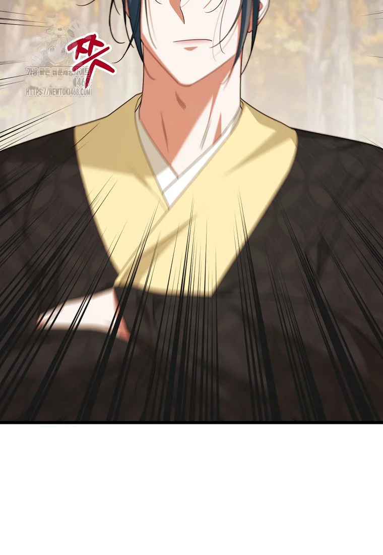 Lady Ryeonju The Villainous Husband I Killed Has Returned Chapter 10 - Page 19
