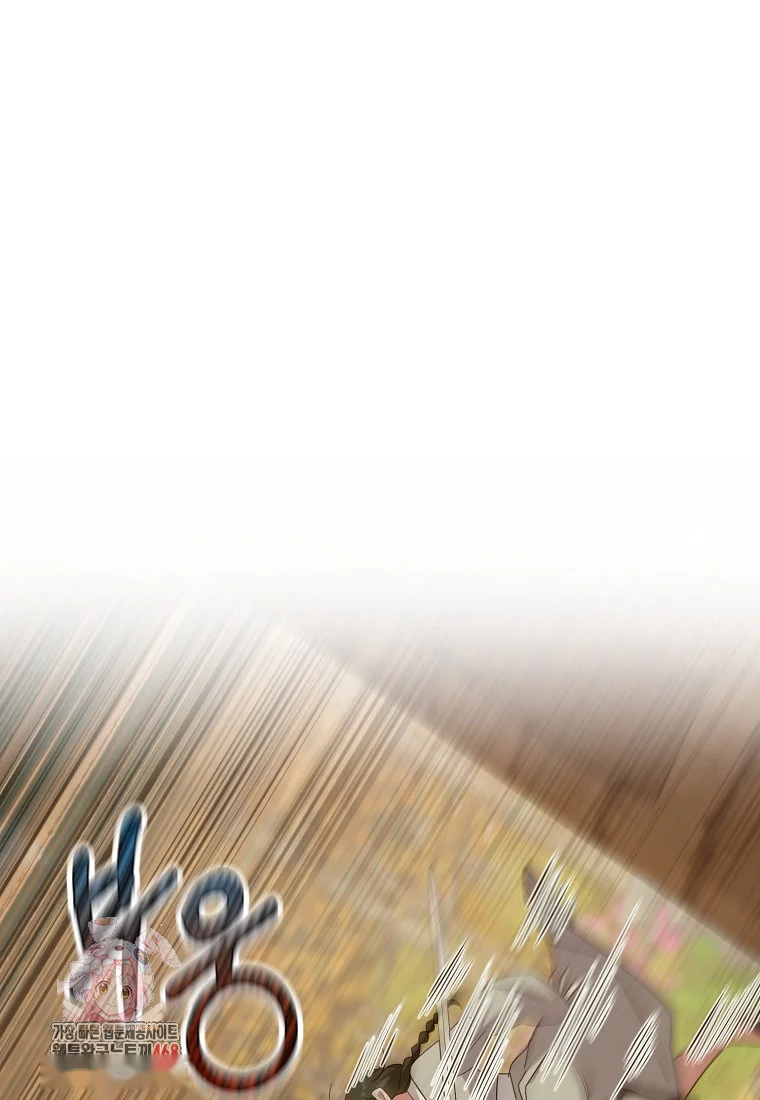 Lady Ryeonju The Villainous Husband I Killed Has Returned Chapter 10 - Page 2