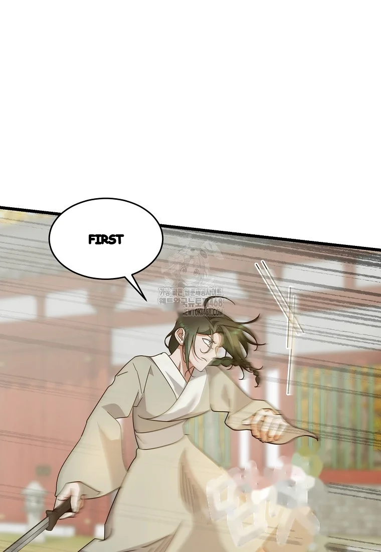 Lady Ryeonju The Villainous Husband I Killed Has Returned Chapter 10 - Page 20