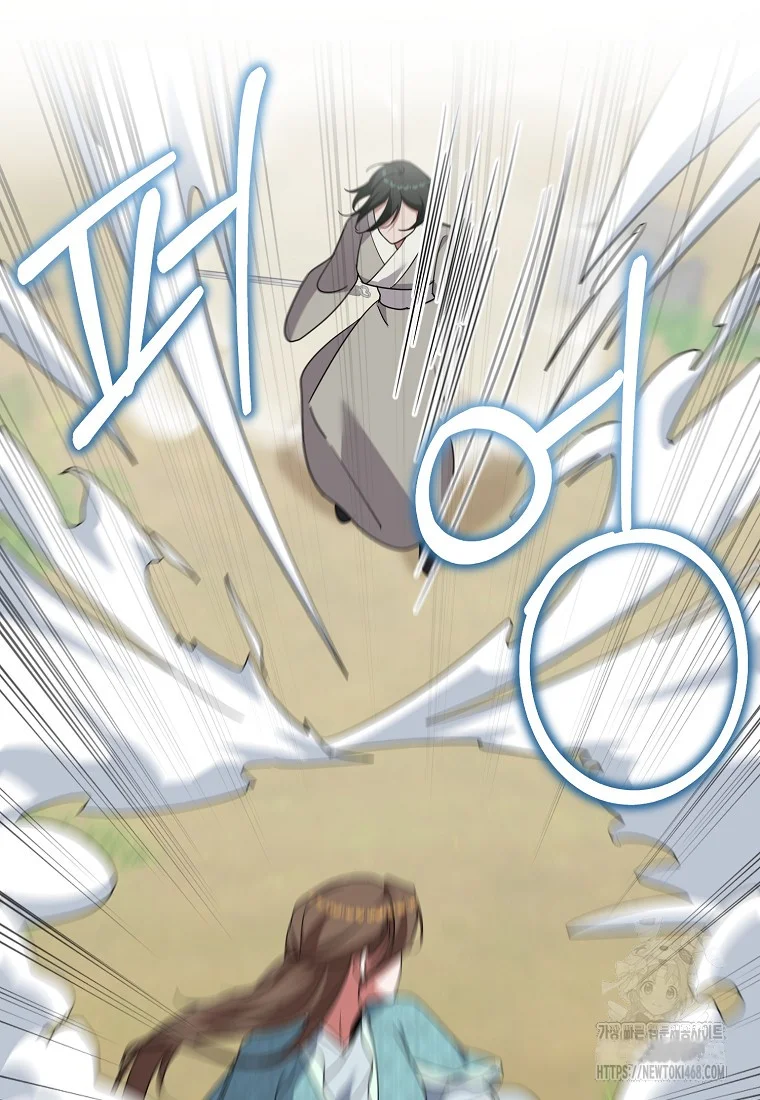 Lady Ryeonju The Villainous Husband I Killed Has Returned Chapter 10 - Page 22