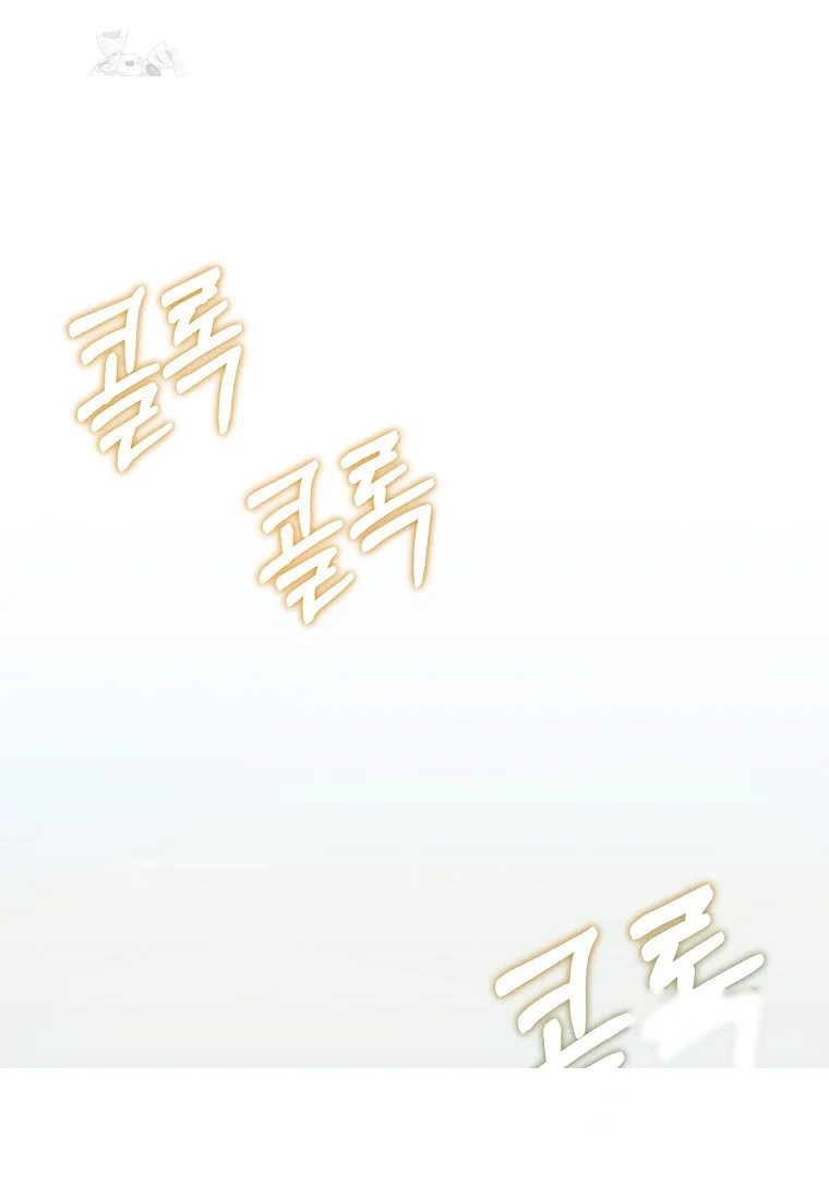 Lady Ryeonju The Villainous Husband I Killed Has Returned Chapter 10 - Page 25