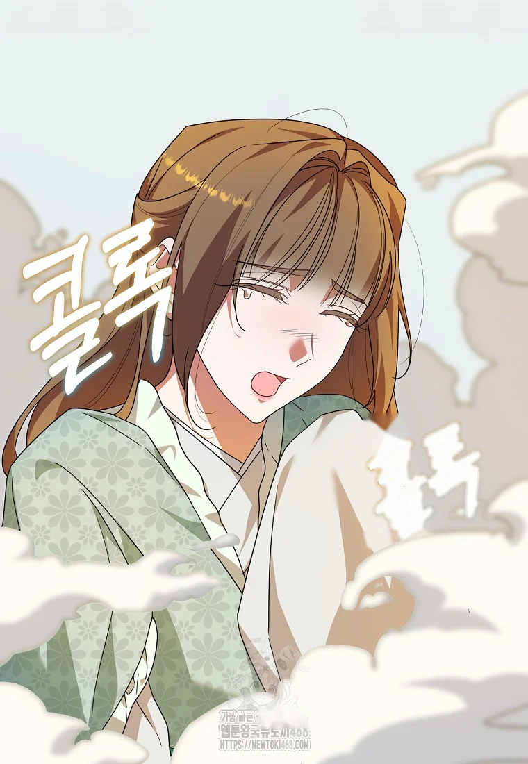 Lady Ryeonju The Villainous Husband I Killed Has Returned Chapter 10 - Page 26