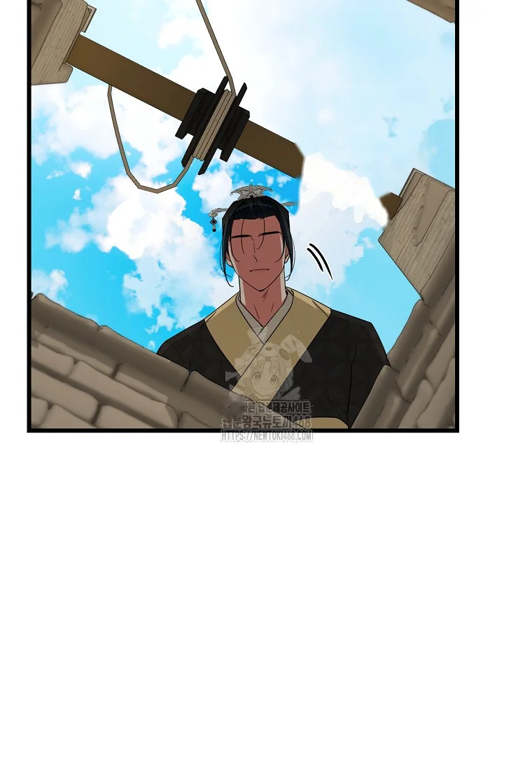 Lady Ryeonju The Villainous Husband I Killed Has Returned Chapter 10 - Page 30
