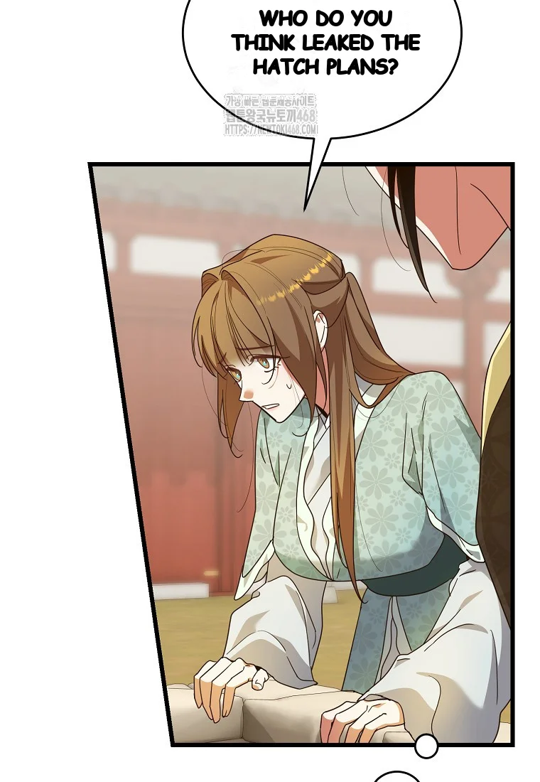 Lady Ryeonju The Villainous Husband I Killed Has Returned Chapter 10 - Page 33