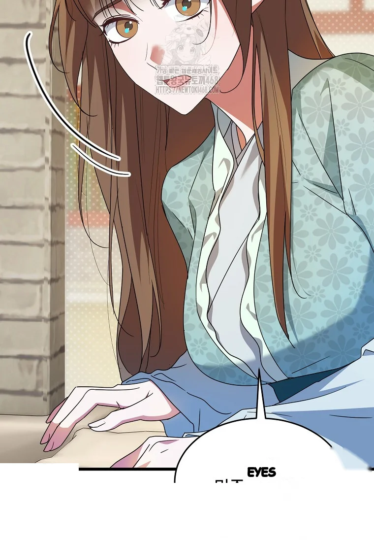 Lady Ryeonju The Villainous Husband I Killed Has Returned Chapter 10 - Page 36