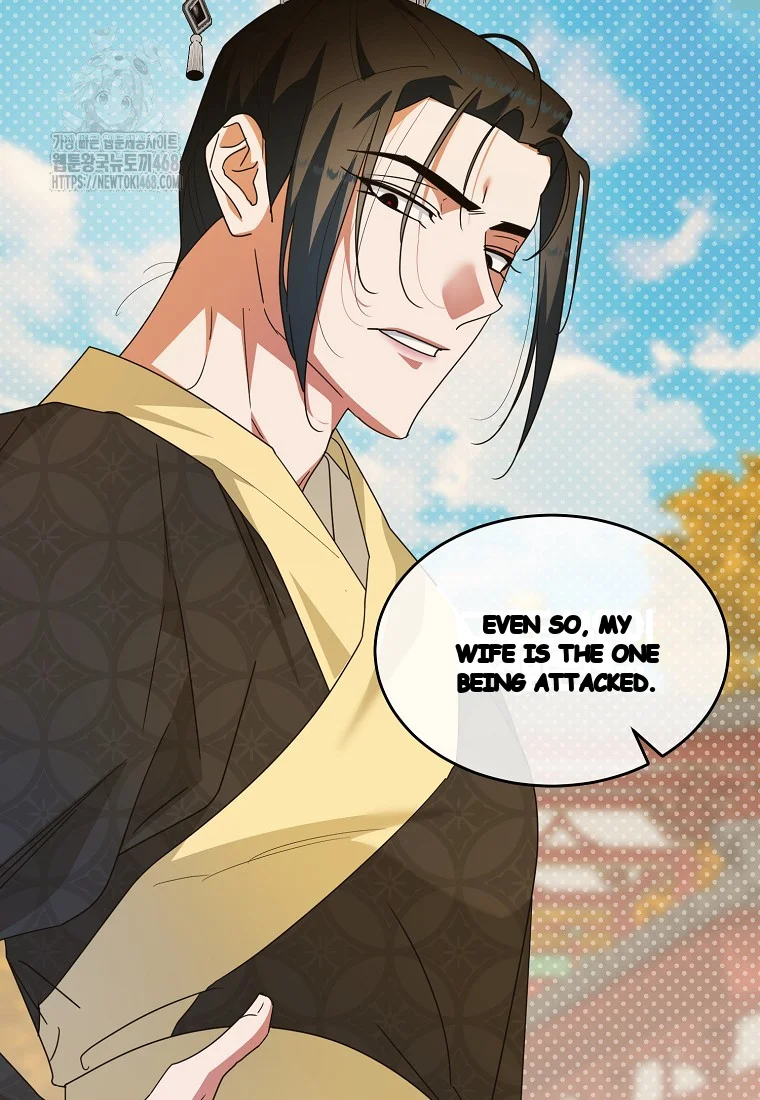 Lady Ryeonju The Villainous Husband I Killed Has Returned Chapter 10 - Page 38