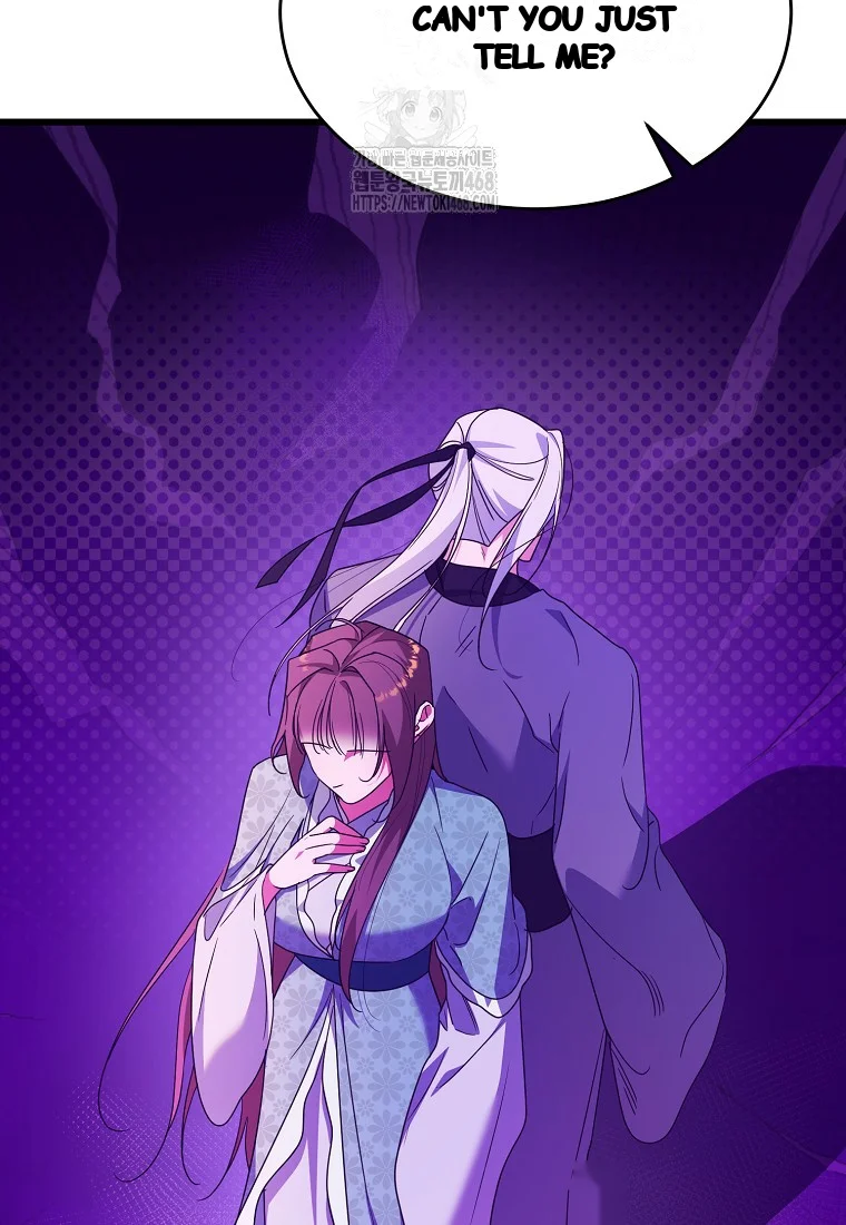 Lady Ryeonju The Villainous Husband I Killed Has Returned Chapter 10 - Page 45