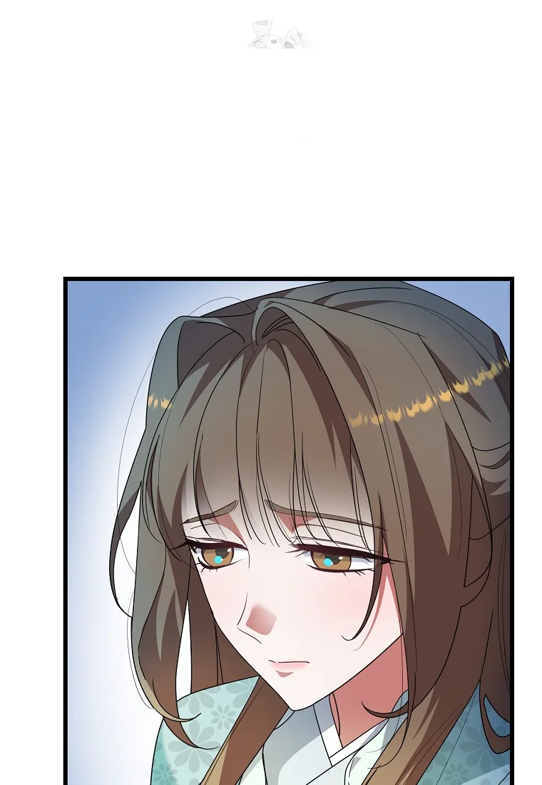 Lady Ryeonju The Villainous Husband I Killed Has Returned Chapter 10 - Page 47