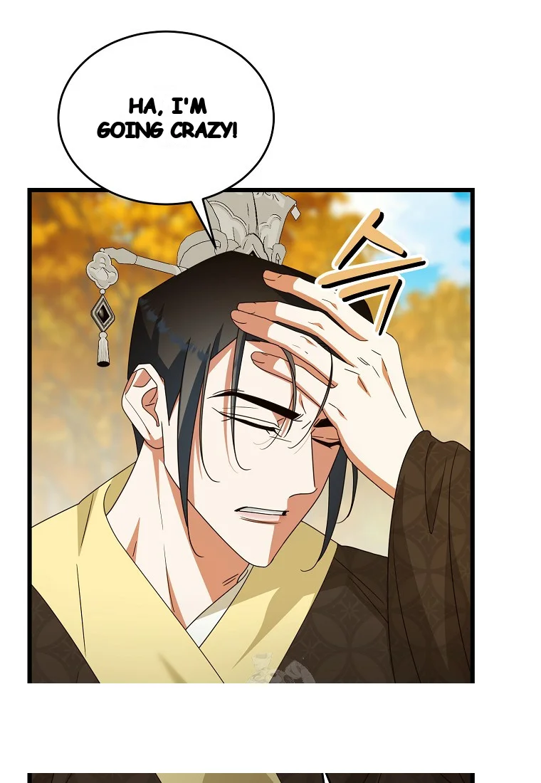 Lady Ryeonju The Villainous Husband I Killed Has Returned Chapter 10 - Page 50
