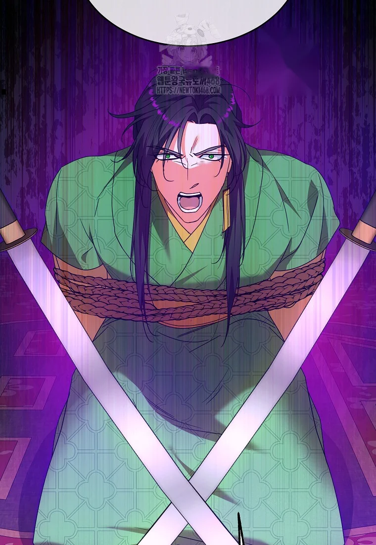Lady Ryeonju The Villainous Husband I Killed Has Returned Chapter 10 - Page 62
