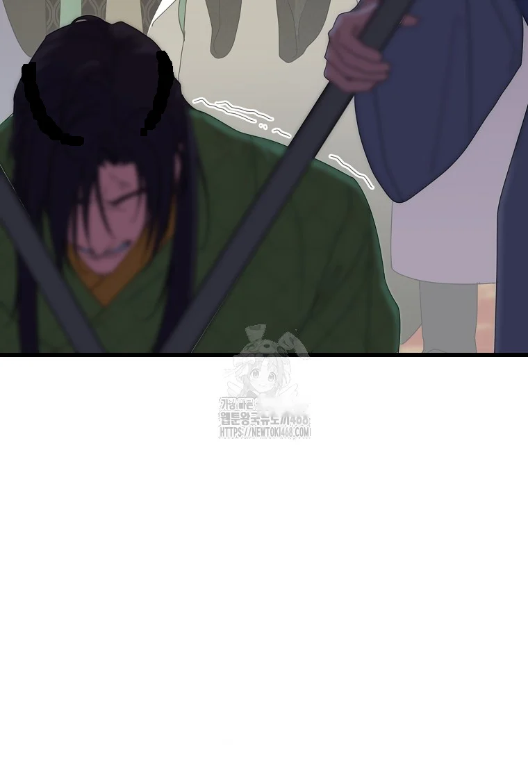 Lady Ryeonju The Villainous Husband I Killed Has Returned Chapter 10 - Page 68
