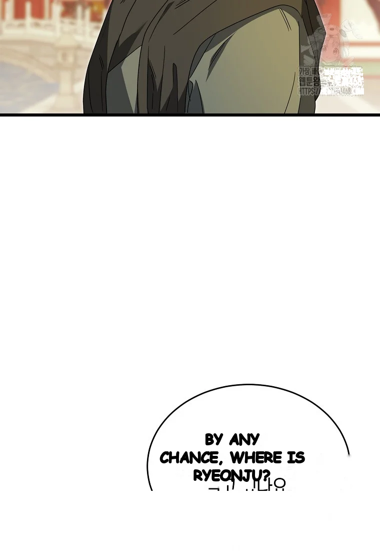 Lady Ryeonju The Villainous Husband I Killed Has Returned Chapter 10 - Page 75