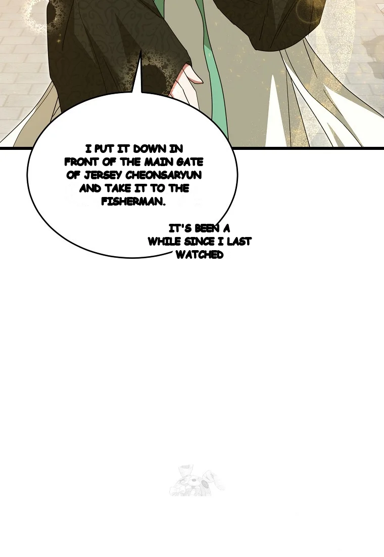 Lady Ryeonju The Villainous Husband I Killed Has Returned Chapter 10 - Page 77