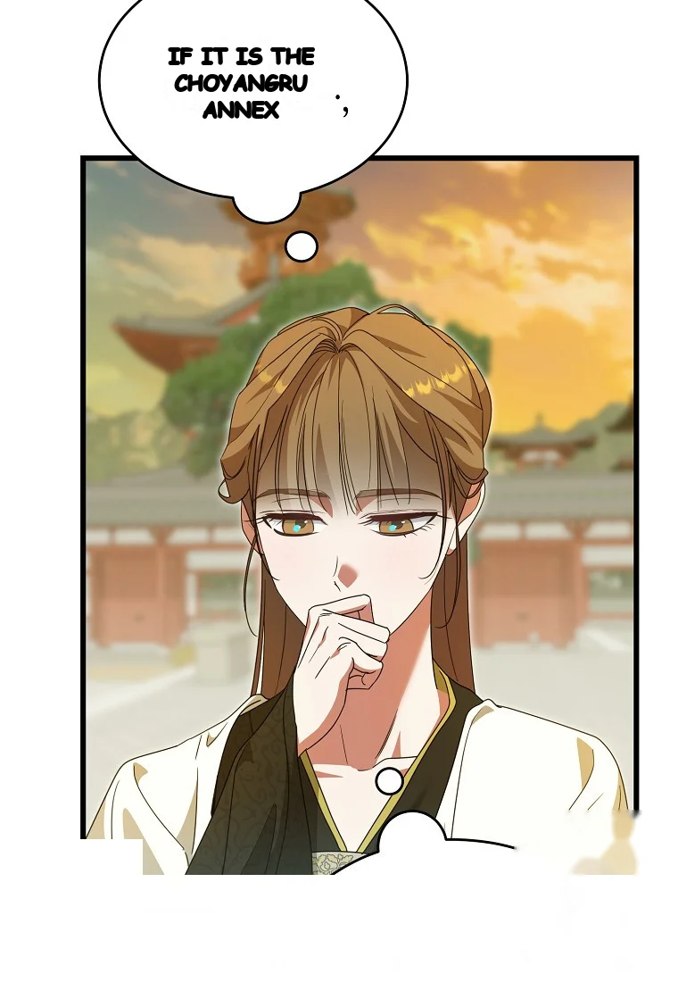 Lady Ryeonju The Villainous Husband I Killed Has Returned Chapter 10 - Page 82