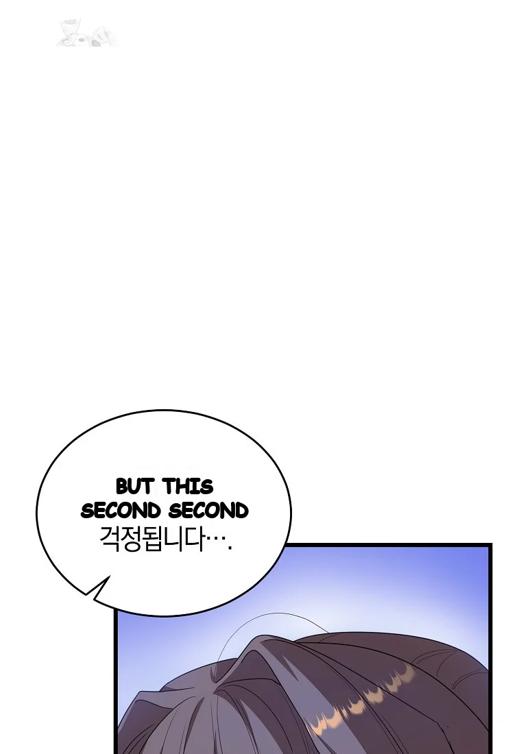 Lady Ryeonju The Villainous Husband I Killed Has Returned Chapter 10 - Page 92