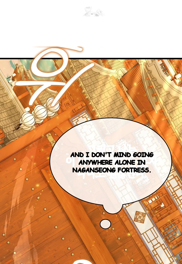Lady Ryeonju The Villainous Husband I Killed Has Returned Chapter 10 - Page 94