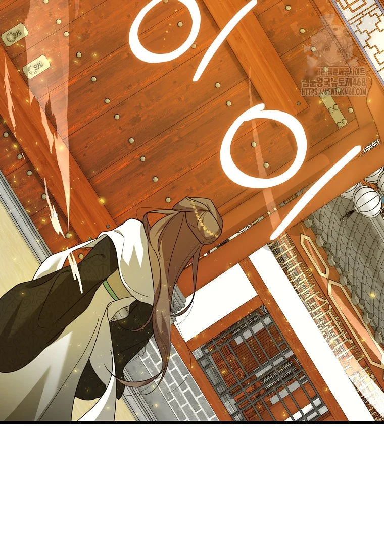 Lady Ryeonju The Villainous Husband I Killed Has Returned Chapter 10 - Page 95